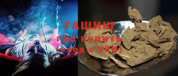 кокаин колумбия Семилуки