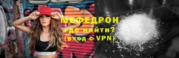 синтетический гашиш Семёнов