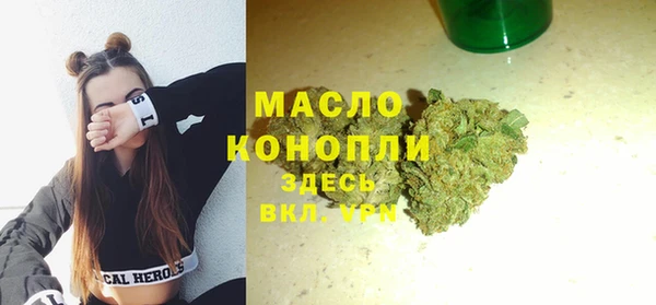 твердый Волосово