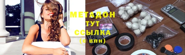 твердый Волосово
