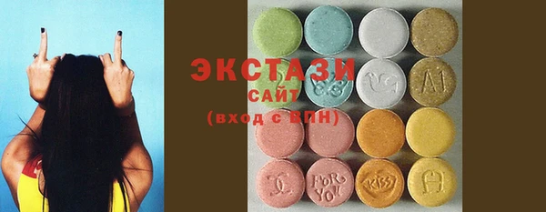 кокаин колумбия Семилуки