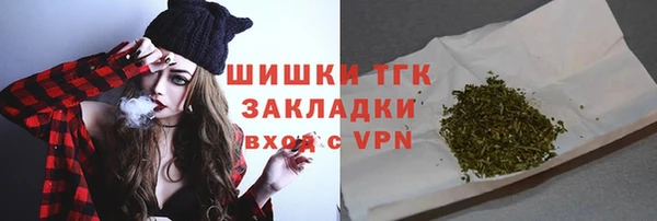 марки lsd Верхний Тагил