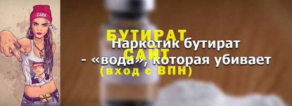 скорость mdpv Верея