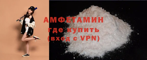 твердый Волосово