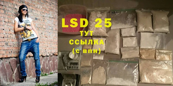 твердый Волосово