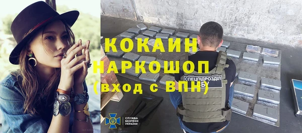 твердый Волосово