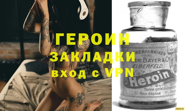твердый Волосово