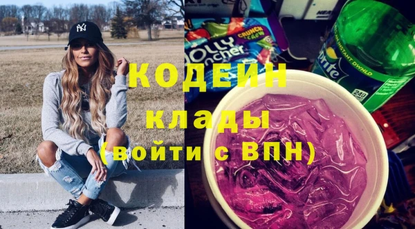 твердый Волосово