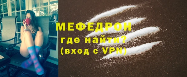 марки lsd Горно-Алтайск