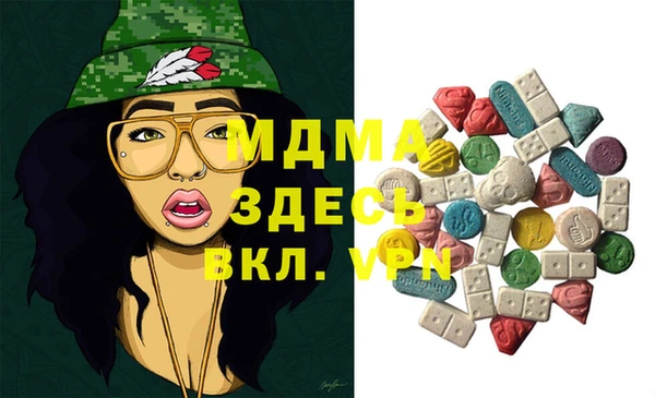 мескалин Верхнеуральск