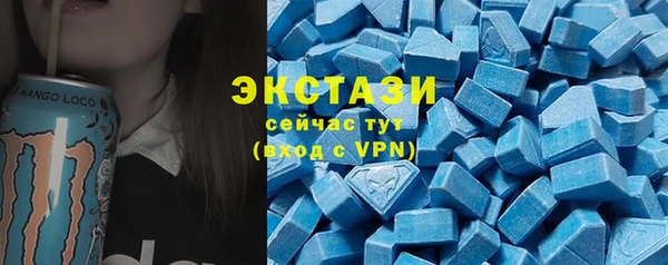 скорость mdpv Верея