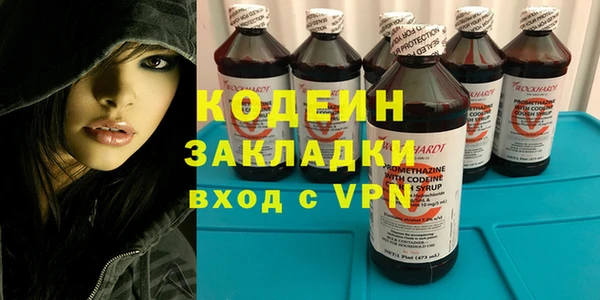 твердый Волосово