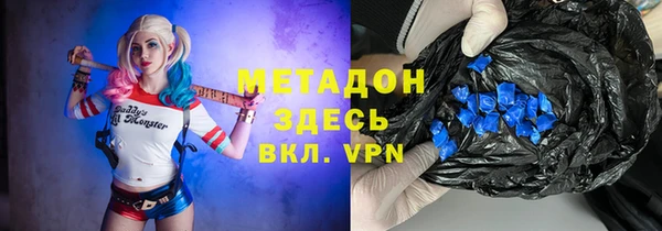 твердый Волосово